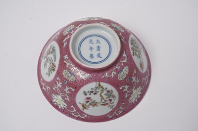 Lot 361 - A Chinese famille rose bowl