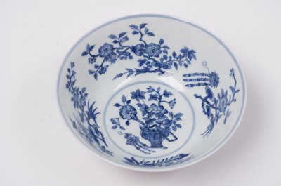 Lot 361 - A Chinese famille rose bowl