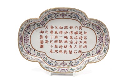 Lot 366 - A Chinese famille rose dish