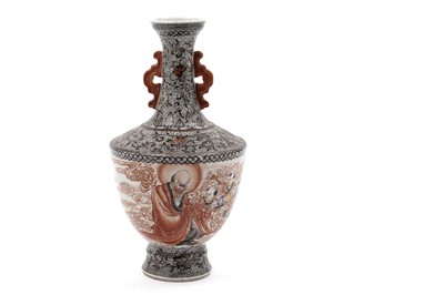 Lot 367 - A Chinese 'Longevity' vase