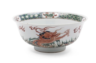 Lot 369 - A Chinese famille vert dragon bowl