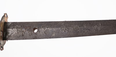 Lot 1006 - An early Second World War Japanese katana