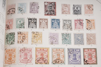 Lot 1203 - The Imperial Postage Stamp Album