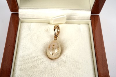Lot 1273 - Faberge: a limited edition easter egg pendant