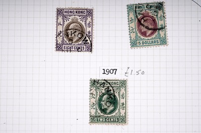 Lot 1207 - Hong Kong QV and later mostly used