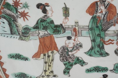 Lot 862 - A Chinese famille vert charger