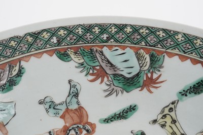 Lot 862 - A Chinese famille vert charger