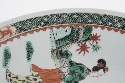 Lot 862 - A Chinese famille vert charger