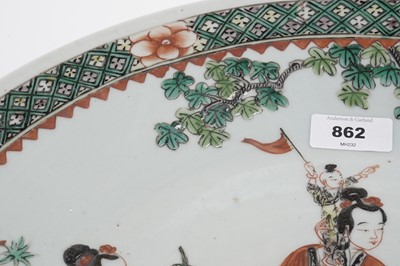 Lot 862 - A Chinese famille vert charger