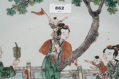 Lot 862 - A Chinese famille vert charger