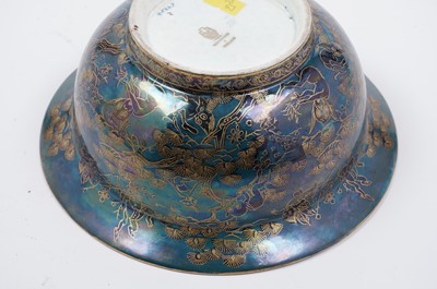 Lot 485 - A Wedgwood Fairyland lustre bowl