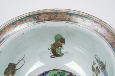 Lot 485 - A Wedgwood Fairyland lustre bowl