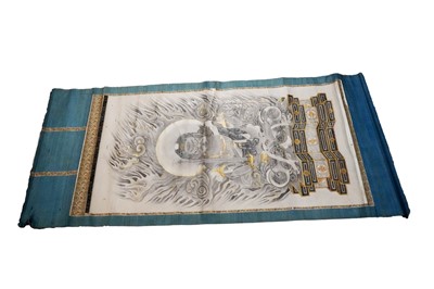 Lot 463A - A 20th Century Japanese scroll wall hanging depicting Fudo Myo Kakijun