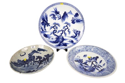 Lot 335 - A Japanese Arita charger; and two others