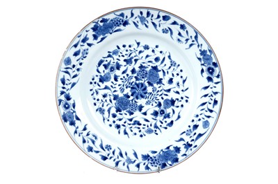 Lot 863 - A Chinese blue and white dish