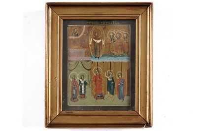 Lot 572 - A 19th Century Russian icon