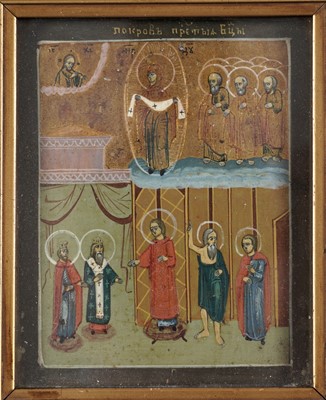 Lot 572 - A 19th Century Russian icon