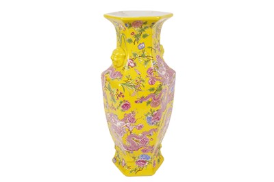 Lot 460 - A modern Chinese vase