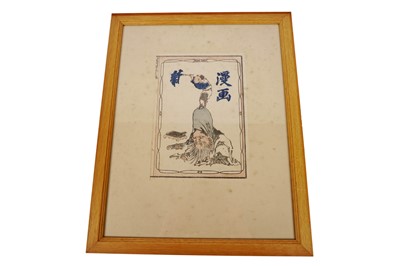 Lot 206 - After Katsushika Hokusai: ten ukiyo-e woodblock prints from the Hokusai Manga series