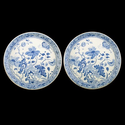 Lot 47 - A pair of mid-19th Century blue and white comports