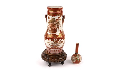 Lot 17 - A late 19th Century Japanese Meiji period Kutani porcelain vase; and a Kutani bottle vase