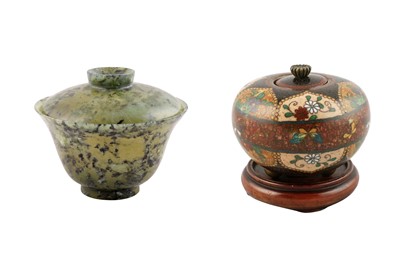 Lot 24 - A late 19th Century Japanese koro and cover; and a Chinese stone bowl and lid