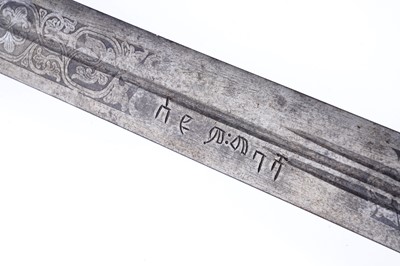 Lot 283 - An Ethiopian Menelik II King's Guard sword