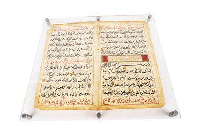 Lot 307 - ﻿﻿An antique double page from the Quran﻿