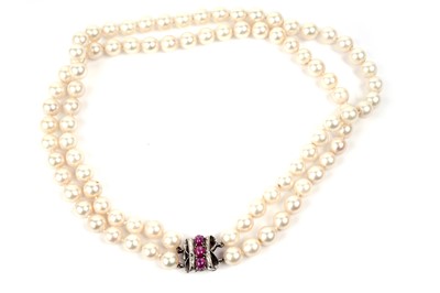 Lot 737 - A cultured pearl and star ruby necklace