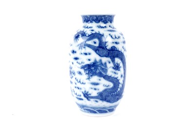 Lot 816 - An Oriental blue and white vase