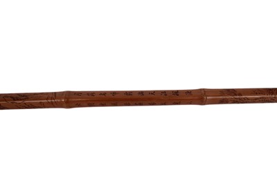 Lot 754 - ﻿A 20th Century Chinese cane