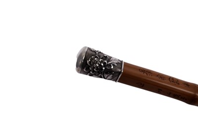 Lot 754 - ﻿A 20th Century Chinese cane