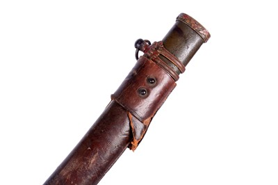 Lot 132 - A Second World War Japanese Officer's katana