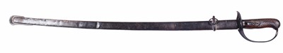 Lot 9 - A Second World War Japanese NCO's sword