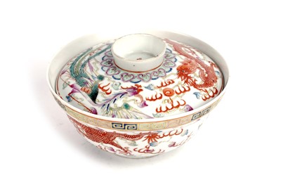 Lot 851 - A Chinese famille rose bowl and cover