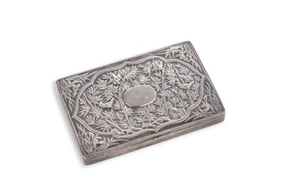 Lot 428 - A late 19th century Chinese silver box