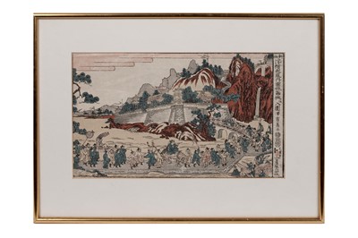 Lot 912 - Sawa Sekkyo - Coxinga entering the castle of Kanki | woodblock print