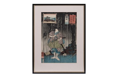 Lot 914 - Kuniyoshi Utagawa - Honjo: Shirai Gonpachi | woodblock print