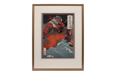 Lot 919 - Yoshitoshi Tsukioka - Noto-no-kami Noritsune and Kurō Hangan Minamoto Yoshitsune | woodblock print