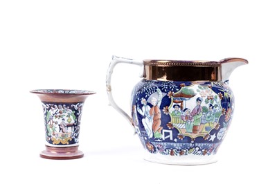 Lot 963 - Two pieces of 19th Century pearlware with chinoiserie and lustre decoration