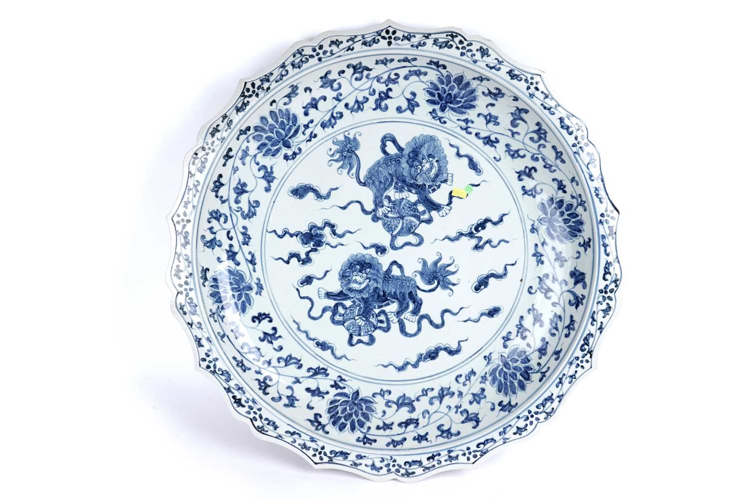 Lot 331 - A large modern Chinese charger