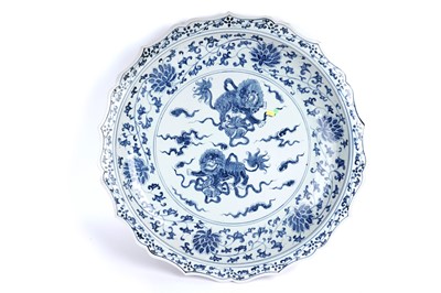 Lot 858 - A large modern Chinese charger