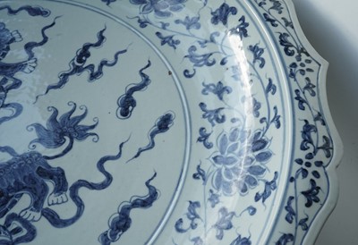 Lot 331 - A large modern Chinese charger