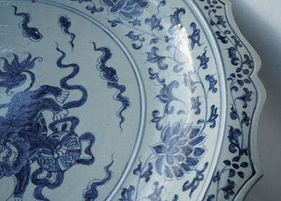 Lot 331 - A large modern Chinese charger