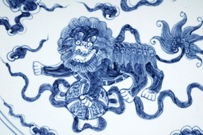 Lot 331 - A large modern Chinese charger