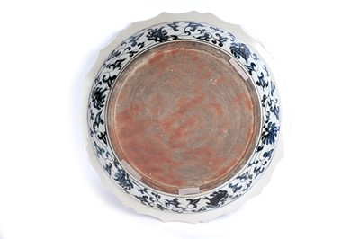Lot 331 - A large modern Chinese charger