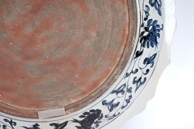 Lot 331 - A large modern Chinese charger