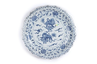 Lot 331 - A large modern Chinese charger
