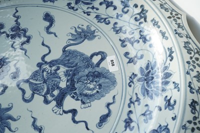 Lot 331 - A large modern Chinese charger