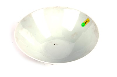 Lot 831 - A Chinese famille rose bowl